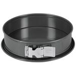 KAISER Springform Inspiration mit Rohrboden 8cm Ø28cm schwarz 2teilig mit Rezeptheft