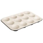 Dr. Oetker Muffinform 'Exclusive' 12er