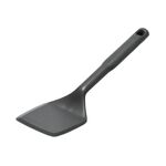 OXO Pfannenwender 'Good Grips'