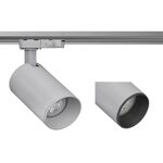 ARCLITE Schienenstrahler 'trackCENTURY 20' GU10  inkl. 3-Phasen Adapter silber Frontring schw