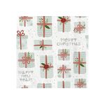 FASANA Lunch-Serviette 'Weihnachtsgeschenke' 20er Pack