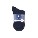St. Barth Damensocken  'Uni' 5er Pack