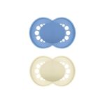 MAM Schnuller Original Pure plain Silikon boy 2er Set 2er Set