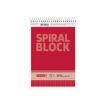 BRUNNEN Spiralnotizblock