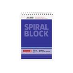 BRUNNEN Spiralnotizblock