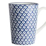 GUSTA Kaffeebecher OTB Japanese