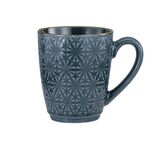 CREATABLE Kaffeebecher 'Retro'