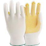 Handschuhe PolyTRIXN 912 Gr.10 weiß/gelb EN 388 PSA II - VPE: 10