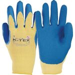 Schnittschutzhandschuhe K-TEX 930 Gr.9 blau/gelb EN 388 PSA II 10 PA - VPE: 10