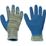 Schnittschutzhandschuhe Sharpflex Latex Gr.10 grau/blau EN 388,EN407 PSAII 10 PA - VPE: 10
