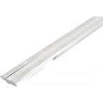 Wendemesser CENTROFIX L.520mm B.12mm D.2,7mm HS - VPE: 4