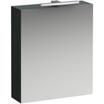 Laufen Spiegelschrank FRAME 25 700x600x185mm Ans rechts verkehrsgrau