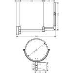 HG Kosmetikspiegel AddStoris ohne Beleuchtung chrom