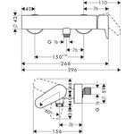 Einhebel-Brausemischer AXOR CITTERIO M DN 15, Aufputz stainless steel optic