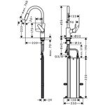HG Einhebel-Spültischmischer 240 FOCUS DN 15 m sBox Ausziehbrause ES-Op.