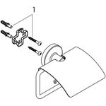 HG Papierrollenhalter Logis Universal mit Deckel, Wandmontage chrom