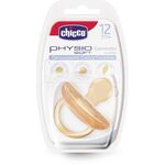 Beruhigungssauger PhysioSoft, 1 Stück