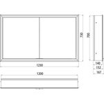 Emco LED-Lichtspiegelschrank PRIME UP 1200x730mm 2-tü m LP alu/spiegel