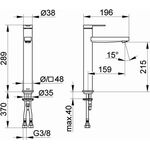 Keuco EH-WT-MI 210 IXMO Flat vc o Zugstange