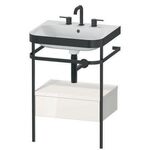 Duravit WTU HAPPY D.2 PLUS 575x490mm m Metallkon o HL we supermatt