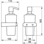Keuco Schaumseifenspender ELEGANCE Opalglas m Halter und Pumpe vc