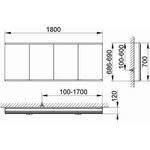 Keuco Spiegelschrank ROYAL MODULAR 2.0 Breite 1800mm Höhe 700mm Tiefe 120mm