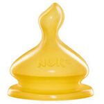 NUK FIRST CHOICE PLUS FFS LA GR 2 Schlitzlochung, Doppelpack