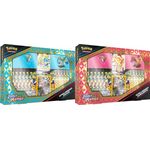POK Schwert&Schild 12.5 Premium Figure B