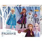 HAMA FRO 2 Geschenkp. 4000 Stück