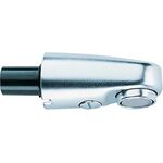 Grohe Auslaufbrause EUROPLUS auszb chr