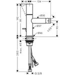 Einhebel-Bidetmischer AXOR UNO Zerogriff brushed nickel