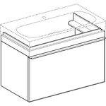 Geberit Waschtischunterschrank CITTERIO 884x554x504mm Fr Gl schwarz/Korpus gr-br