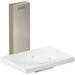 Seifenschale AXOR UNIVERSAL brushed nickel
