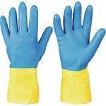 Chemiehandschuh Kenora Gr.9 blau/gelb EN 388,EN 374 PSA III STRONGHAND