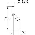 Grohe Urinalspülrohr d= 18mm 200mm Kröpfung 50mm chr