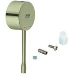 Grohe Hebel nickel gebürstet