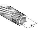 ALUTRUSS SINGLELOCK SP-2000 QUICK-LOCK Rohr