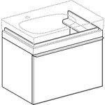 Geberit Waschtischunterschrank CITTERIO 734x554x504mm Fr Glas taupe/Korpus beige