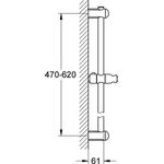 Grohe Brausestange EUPHORIA 600mm chr