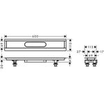 HG Installationsset uBox universal für Duschrinnen Fertigsets 600mm