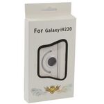 Ledertasche mit Rotierendem Aufsteller Weiß für Samsung N7000 Galaxy Note bulk