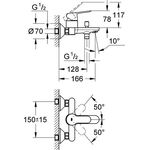 GROHE Einhand-Wannenbatterie BauEdge 1/2Zoll chr