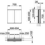 Keuco Spiegelschrank ROYAL MODULAR 2.0 Breite 700mm Höhe 700mm Tiefe 120mm