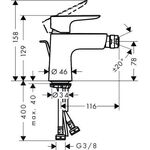 HG Einhebel-Bidetmischer TALIS E mit Ablaufgarnitur G 1 1/4Zoll mattweiß