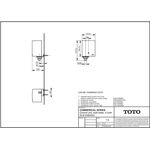 TOTO Steuereinheit Kaltwasser, 4 l/min we