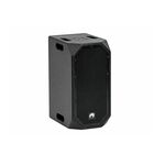 OMNITRONIC BOB-82X Subwoofer schwarz