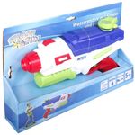 SF Wasserpistole,Schuss-u.Pumpfunkt.34cm