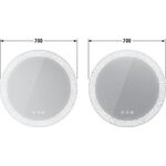 Duravit Spiegelset HAPPY D.2 PLUS Icon m Be d= 700x55mm Lichtfelddekor organic