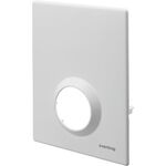 OV Abdeckplatte f Unibox RTL T Var u PL BT 57mm weiß