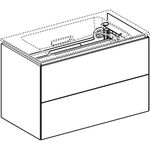 Geberit Waschtischunterschrank ONE 2 Schub 750x465x396mm we lack hgl